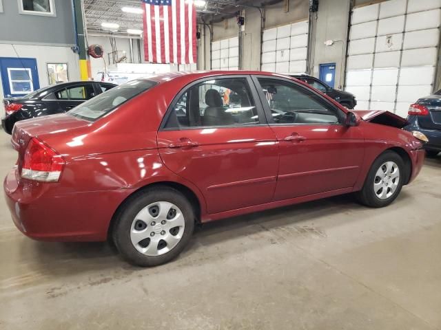 2008 KIA Spectra EX