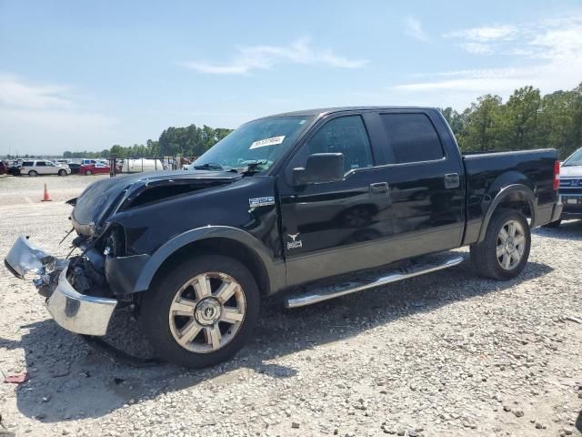 2008 Ford F150 Supercrew