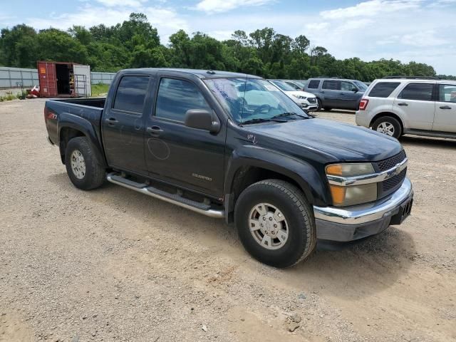 2005 Chevrolet Colorado