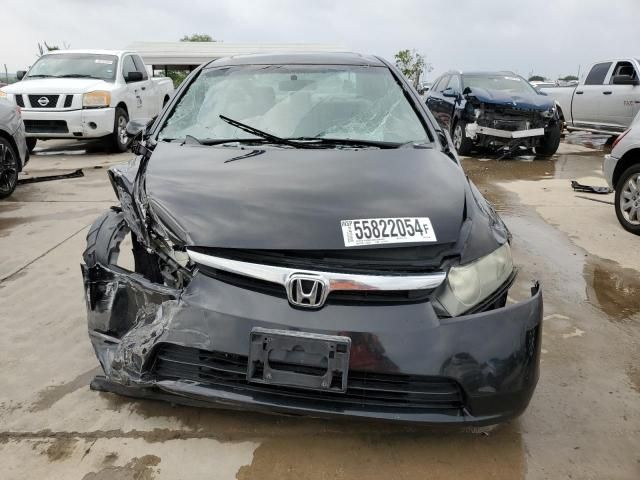 2008 Honda Civic EX