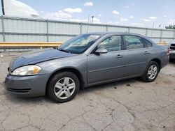 Chevrolet Impala salvage cars for sale: 2007 Chevrolet Impala LS