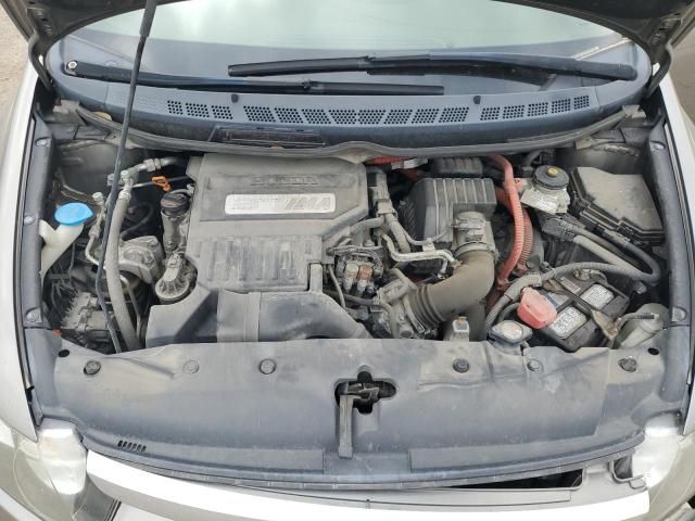 2007 Honda Civic Hybrid