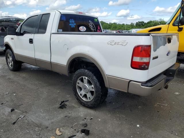 2006 Ford F150