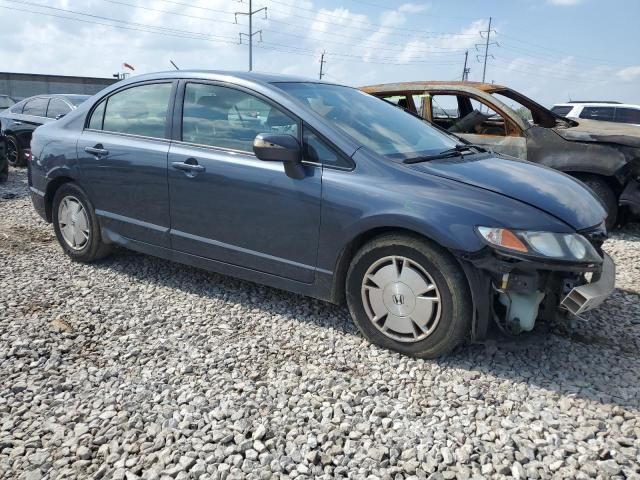 2009 Honda Civic Hybrid