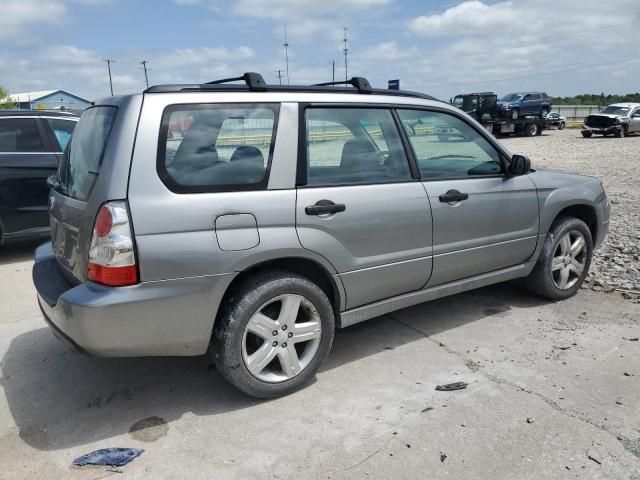 2007 Subaru Forester 2.5X