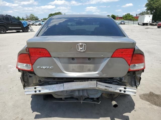 2006 Honda Civic EX