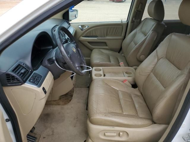 2008 Honda Odyssey EXL