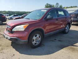 Honda crv salvage cars for sale: 2007 Honda CR-V LX