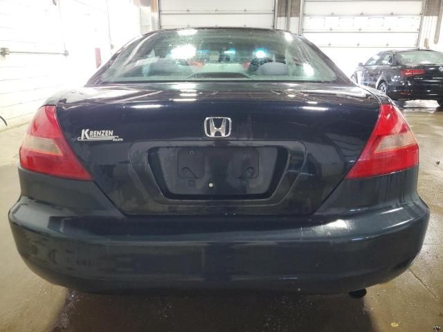 2003 Honda Accord EX