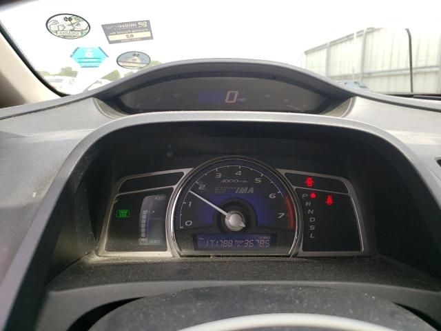 2006 Honda Civic Hybrid