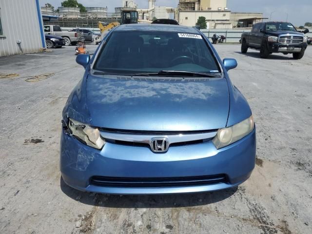 2006 Honda Civic EX