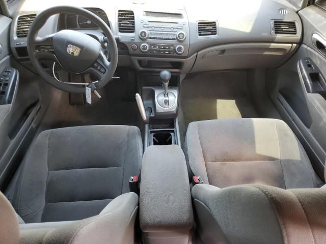 2006 Honda Civic LX