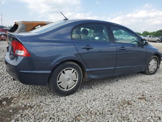 2009 Honda Civic Hybrid