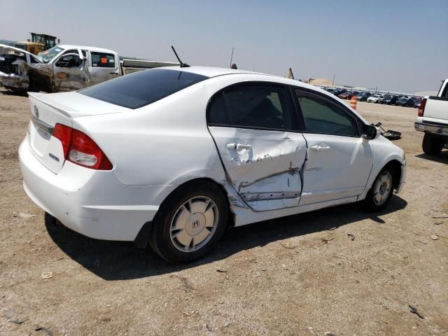 2011 Honda Civic Hybrid