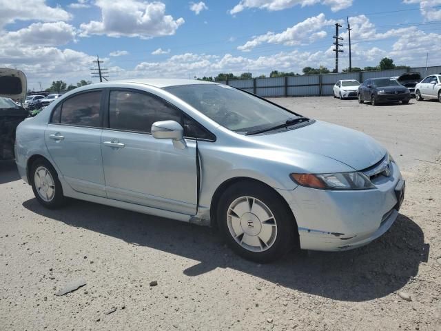 2008 Honda Civic Hybrid