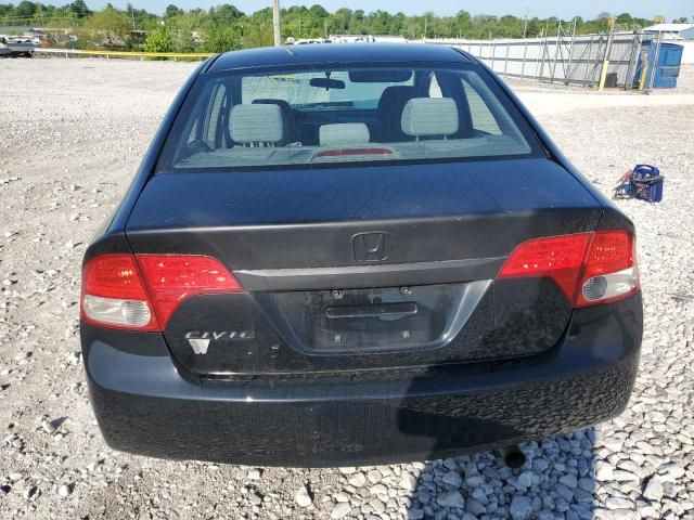 2009 Honda Civic EX