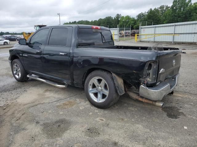 2010 Dodge RAM 1500