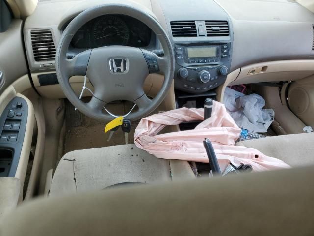 2005 Honda Accord LX