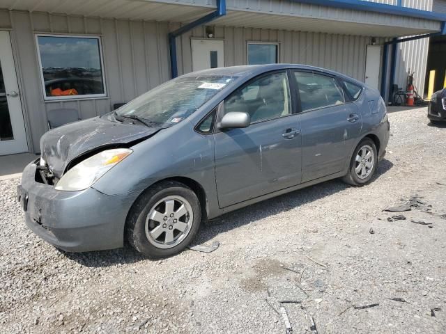 2005 Toyota Prius