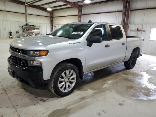 2022 Chevrolet Silverado LTD K1500 Custom