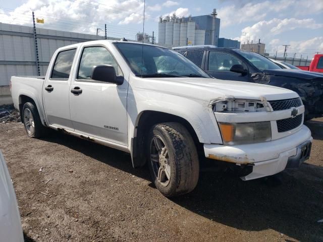 2004 Chevrolet Colorado