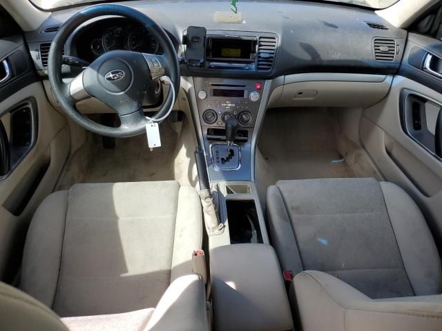 2008 Subaru Outback