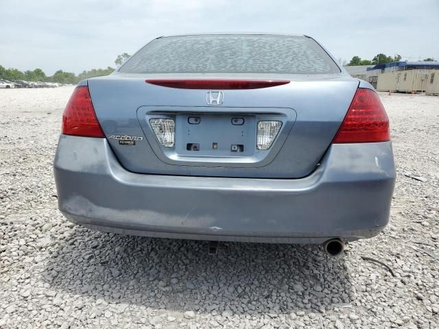 2007 Honda Accord LX