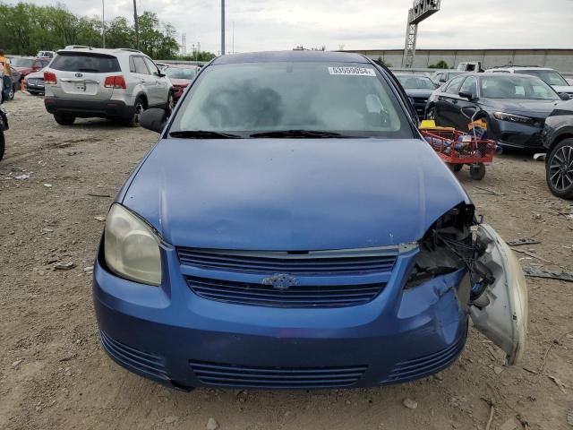 2008 Chevrolet Cobalt LS