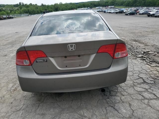 2006 Honda Civic EX