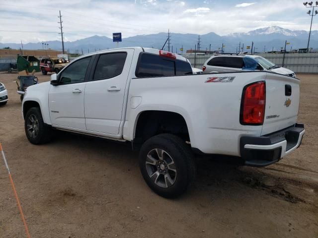 2020 Chevrolet Colorado Z71