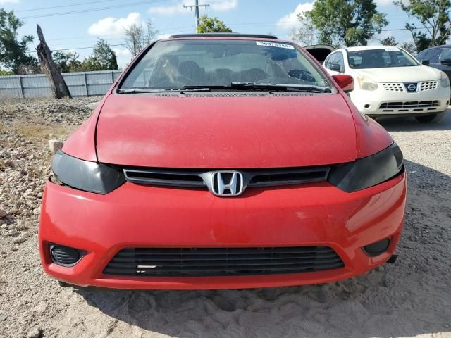 2008 Honda Civic EX