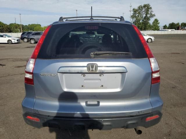 2007 Honda CR-V EXL