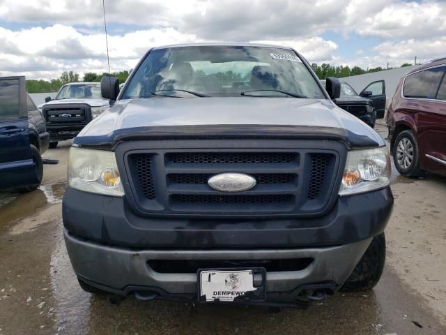 2008 Ford F150