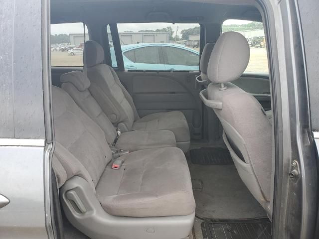 2010 Honda Odyssey EX