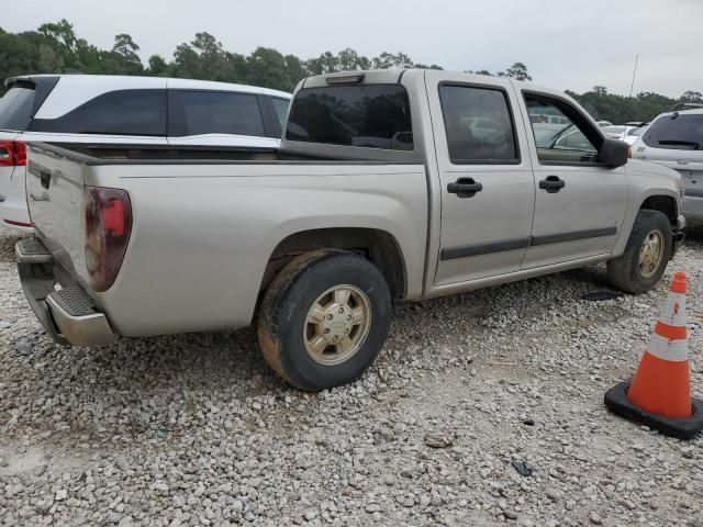 2007 Chevrolet Colorado