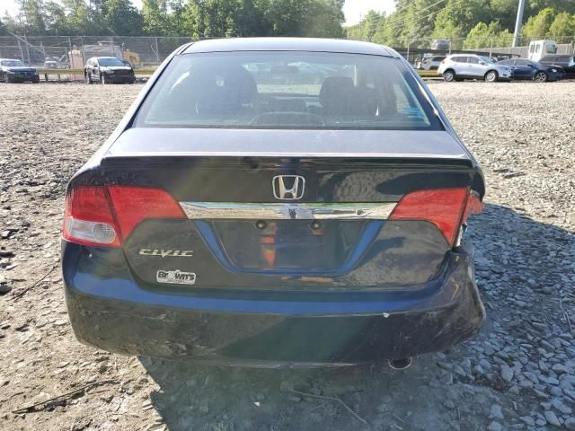 2011 Honda Civic LX-S