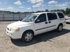 2008 Chevrolet Uplander Incomplete