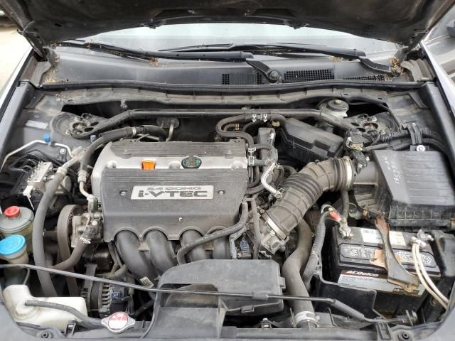 2008 Honda Accord EXL