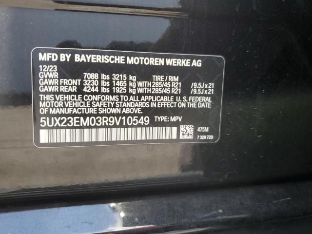 2024 BMW X7 XDRIVE40I