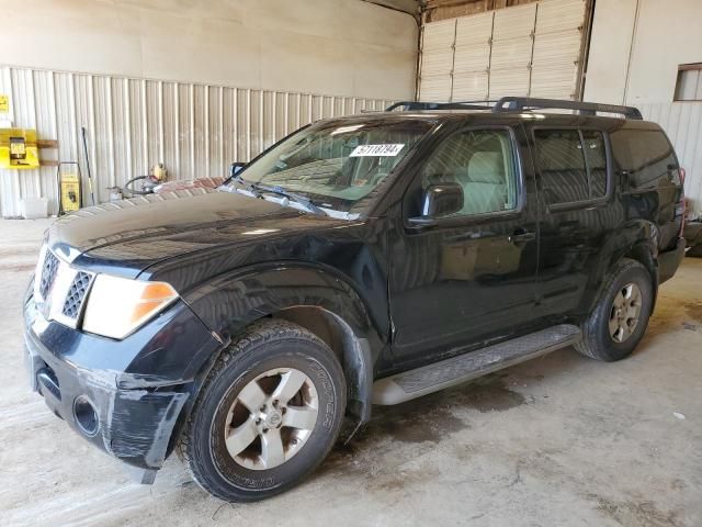 2006 Nissan Pathfinder LE