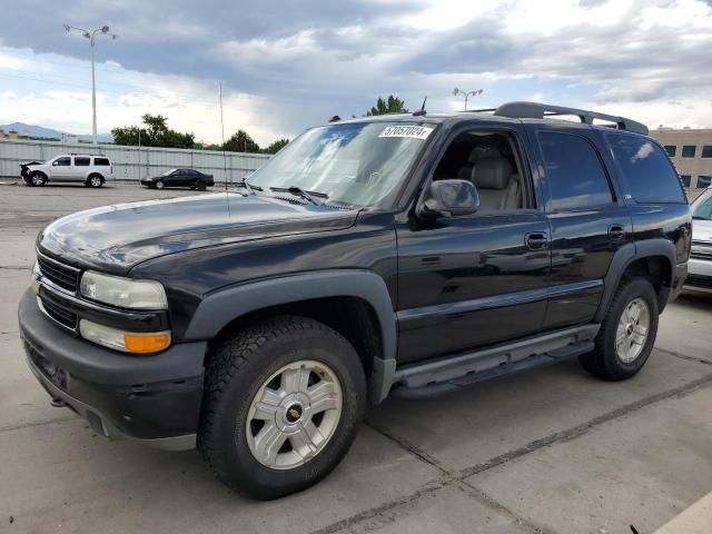 2005 Chevrolet Tahoe K1500