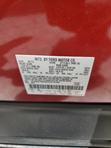 2016 Ford Explorer