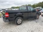 2007 Ford F150