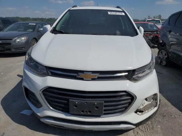 2017 Chevrolet Trax 1LT