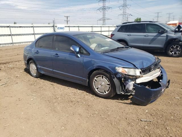 2009 Honda Civic Hybrid