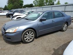 2007 Honda Accord EX for sale in Finksburg, MD