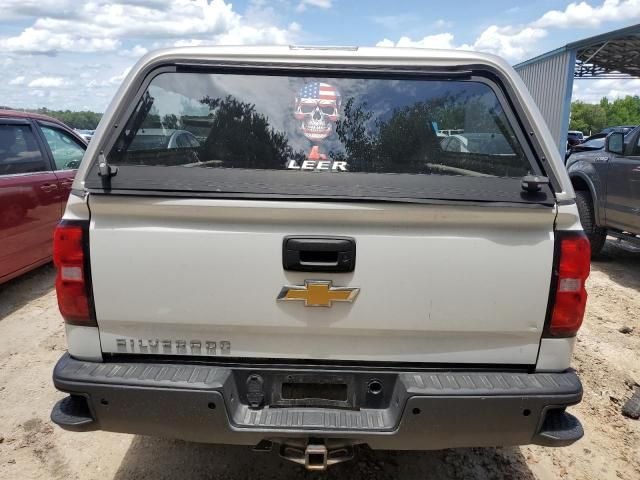 2017 Chevrolet Silverado C1500