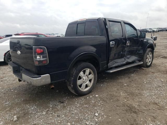 2007 Ford F150 Supercrew