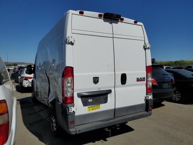 2017 Dodge RAM Promaster 1500 1500 High