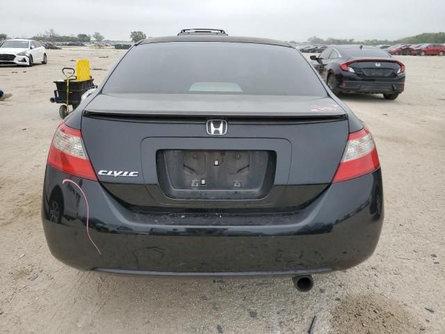 2009 Honda Civic EX